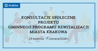 Konsultacje Gminnego Programu Rewitalizacji Miasta Krakowa. Fot. Rewitalizacja Kraków