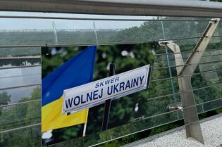 Kijów dziękuje Europie przejmującą wystawą plenerową. Fot. Kijowska Miejska Administracja
