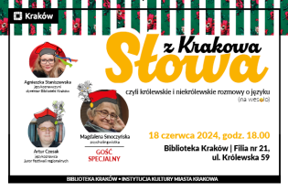 słowa z Krakowa. Fot. Biblioteka Kraków