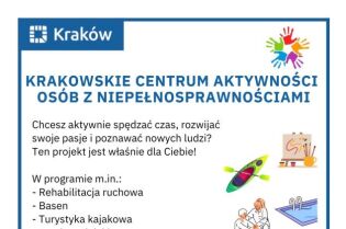            . Fot. Krakowskie Centrum Aktywności Osób z Niepełnosprawnościami