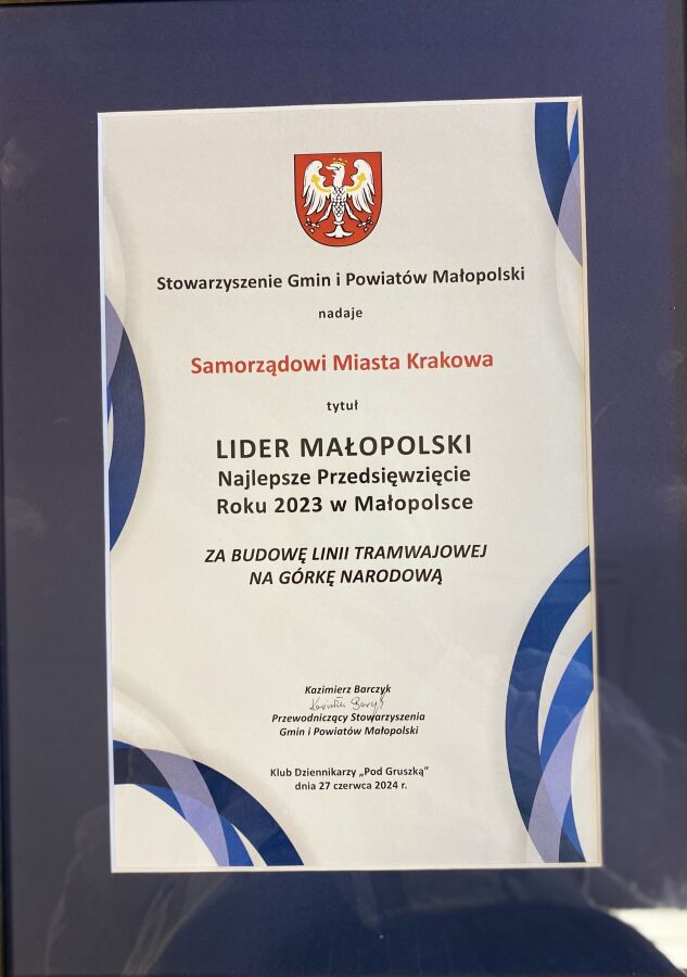 Najlepsze Przedsięwzięcia Roku w Małopolsce Lider Małopolski 2023, nagroda, konkurs