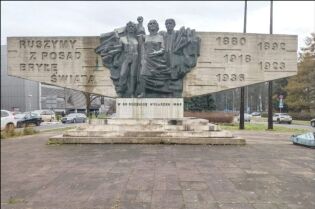 Pomnik Czynu Zbrojnego Proletariatu Krakowa. Fot. ZDMK