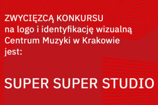 Super Super Studio. Fot. Agencja Rozwoju Miasta Krakowa 