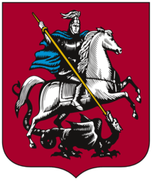 Москва
