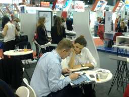 EIBTM 2014