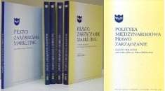    Wydawnictwa naukowe uczelni  