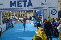 15. PZU Cracovia Maraton