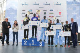 15. PZU Cracovia Maraton