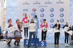 15. PZU Cracovia Maraton