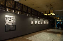 beksinski_galeria biała_.jpg