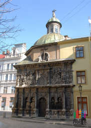 Miasto Lwów