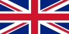 Consolato Onorario del Regno Unito di Gran Bretagna e Irlanda del Nord