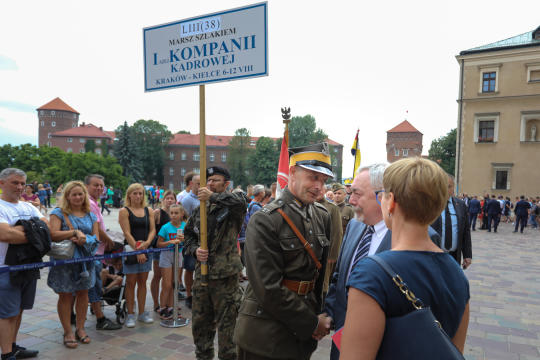 bs_kr_pl_20180805_img_4562.jpg-Msza Święta  I Kadrowa
