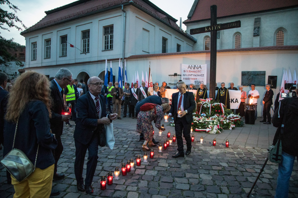 bs-31 sierpnia 2018-202a5221.jpg-Solidarność,Sierpień,Wieńce,Kulig  Autor: B. Świerzowski