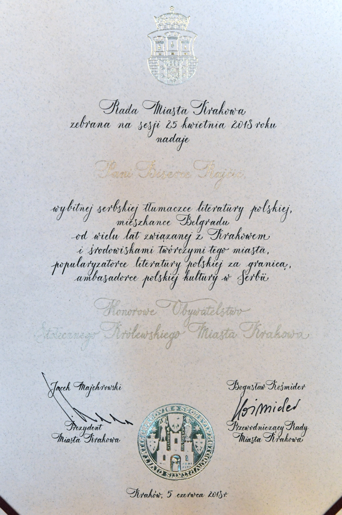 dsc_3237 copy.jpg-Honorowe Obywatelstwo Biserce Rajčić Januszowi Skalskiemu  Autor: W. Majka