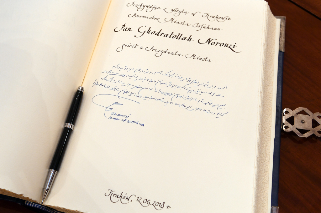 dsc_5528 copy.jpg-Wizyta Burmistrza Isfahanu dra Ghodratollaha Nowrouzi  Autor: W. Majka