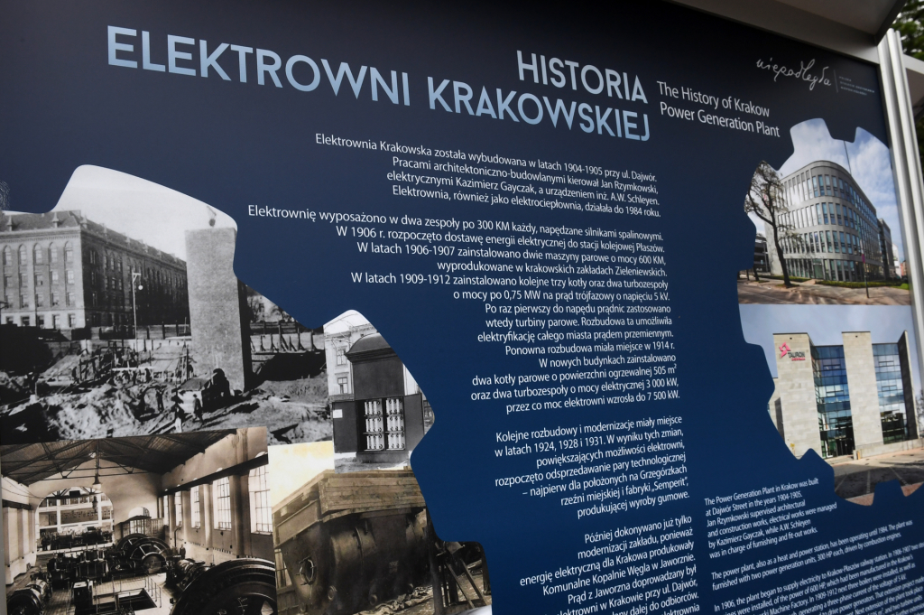 dsc_7144 copy.jpg-Otwarcie wystawy „Krakowscy inżynierowie okresu wyzwolenia”  Autor: W. Majka
