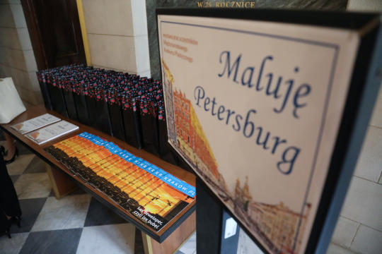 bs-15 września 2018-202a1537.jpg-Petersburg,wystawa,konkurs