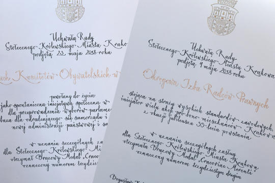 untitled-1.jpg-„Cracoviae Merenti”