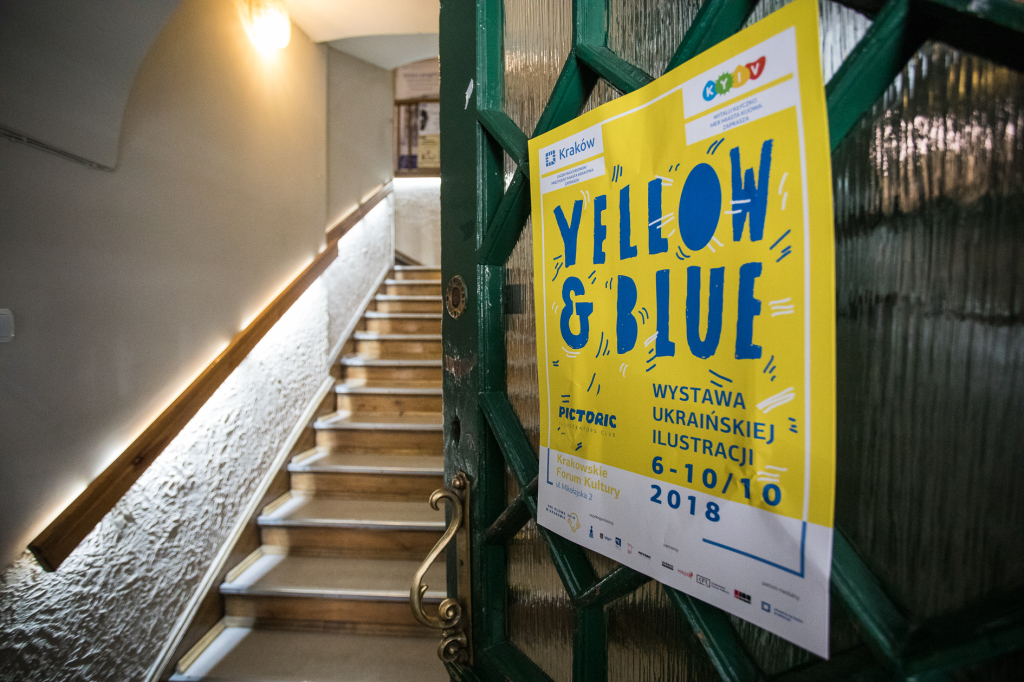 jg_krpl_20181006_8716.jpg-Wystawa,Kijów,KFK  Autor: B. Świerzowski