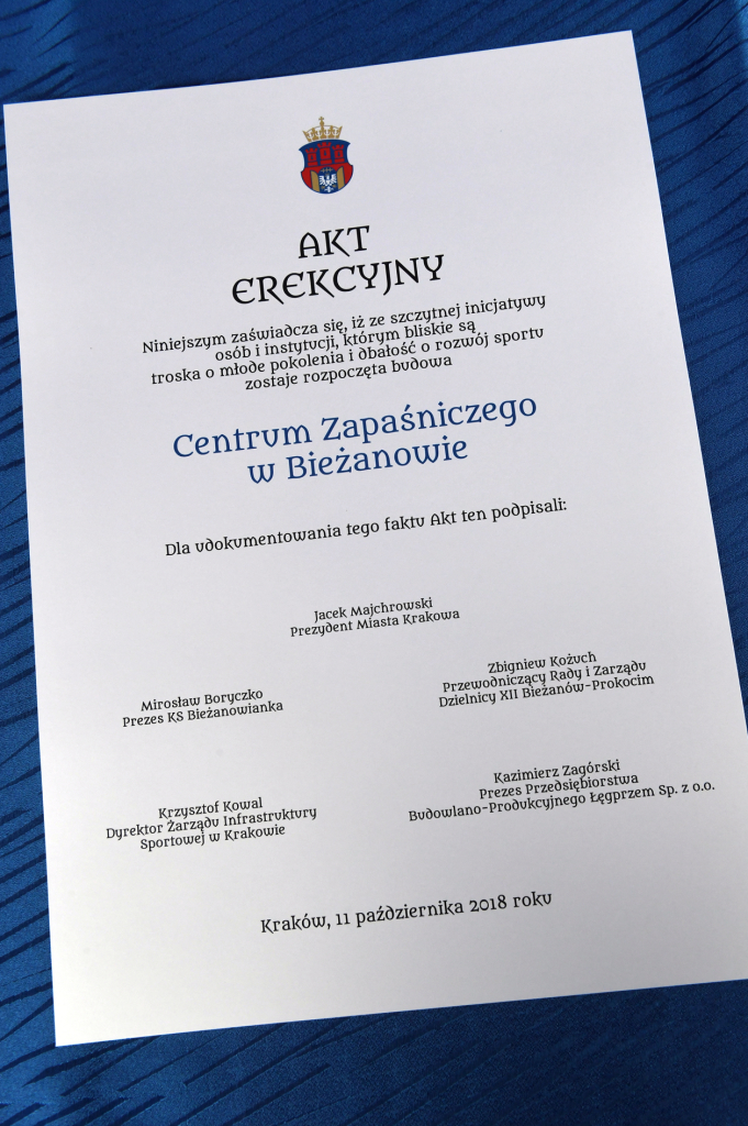 dsc_0728 copy.jpg-Wmurowanie kamienia węgielnego pod budowę Centrum Zapaśniczego  Autor: W. Majka