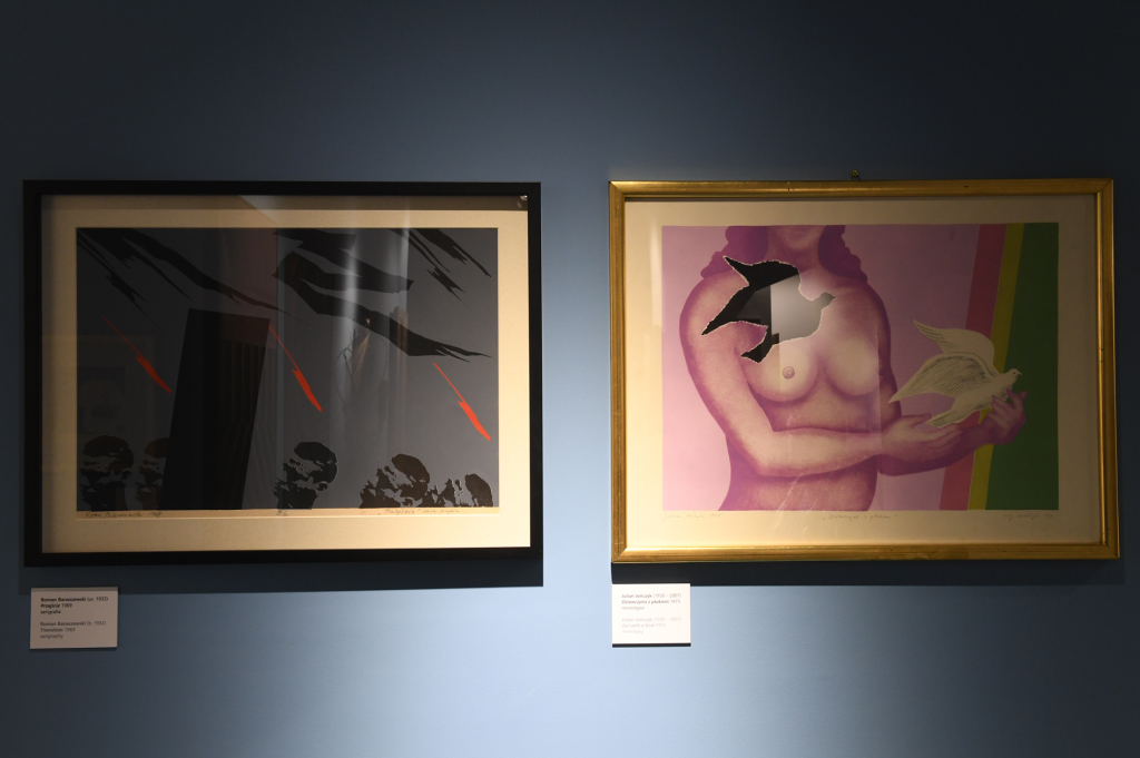 dsc_1283 copy.jpg-Huta Sztuki  Autor: W. Majka