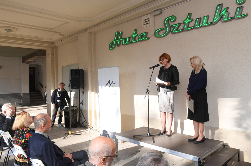 dsc_1301 copy.jpg-Huta Sztuki  Autor: W. Majka