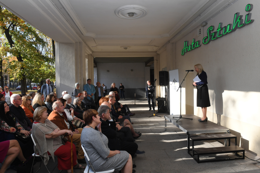 dsc_1320 copy.jpg-Huta Sztuki  Autor: W. Majka