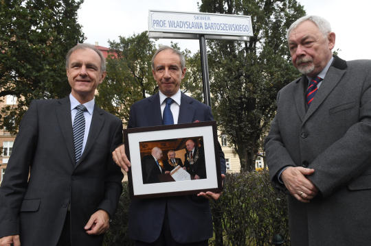 dsc_6944 copy.jpg-skweru im. prof. Władysława Bartoszewskiego,