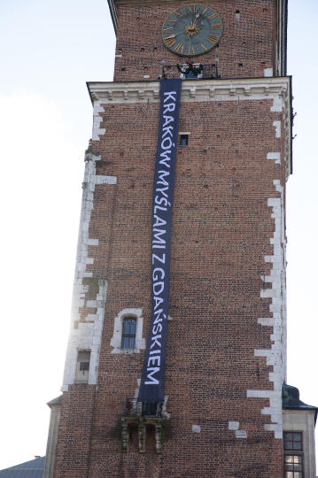 bs_190118_8166.jpg-Żałoba,Adamowicz,Kraków Myślami z Gdańskiem,Wieża,