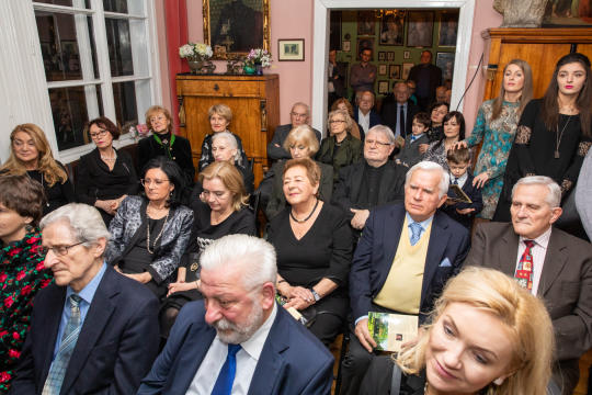 bs_190120_8633.jpg-Towarzystwo Przyjaciół Sztuk Pięknych,Majchrowski,Honoris Gratia