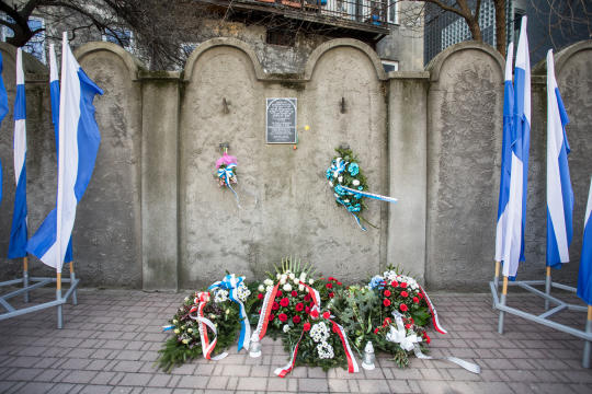 jg_190317_oto_0004.jpg-76 Marsz Pamięci,Kośmider,Uroczystośći