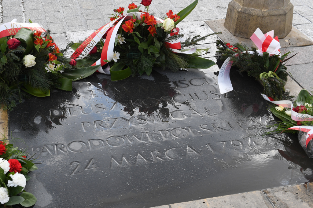 dsc_3899 - kopia.jpg-Tadeusza Kościuszki  Autor: W. Majka