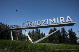 bs_190603_1563.jpg-Nowa Huta , OWHC