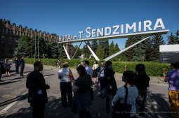 bs_190603_1574.jpg-Nowa Huta , OWHC