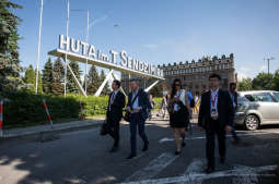 bs_190603_1603.jpg-Nowa Huta , OWHC