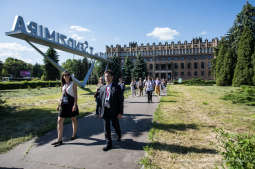 bs_190603_1693.jpg-Nowa Huta , OWHC