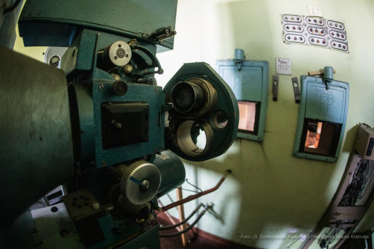 bs_190603_1860.jpg-Nowa Huta , OWHC