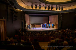 bs-czerwca 15, 2019-img_9585.jpg-nagroda teatralna,Majchrowski,Noc Teatrów