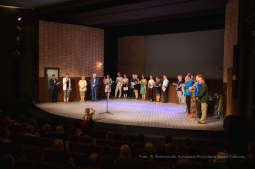 bs-czerwca 15, 2019-img_9745.jpg-nagroda teatralna,Majchrowski,Noc Teatrów