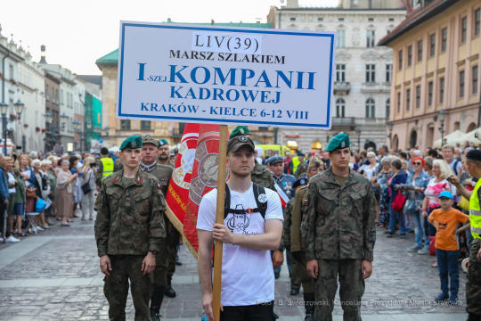 bs_190805_2831.jpg-Lekcja Śpiewania,Domański,Mały Rynek
