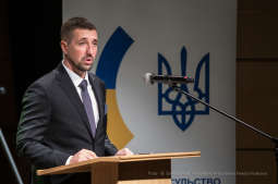 bs_190915_0845.jpg-Ukraina,Konsul,HG,Majchrowski