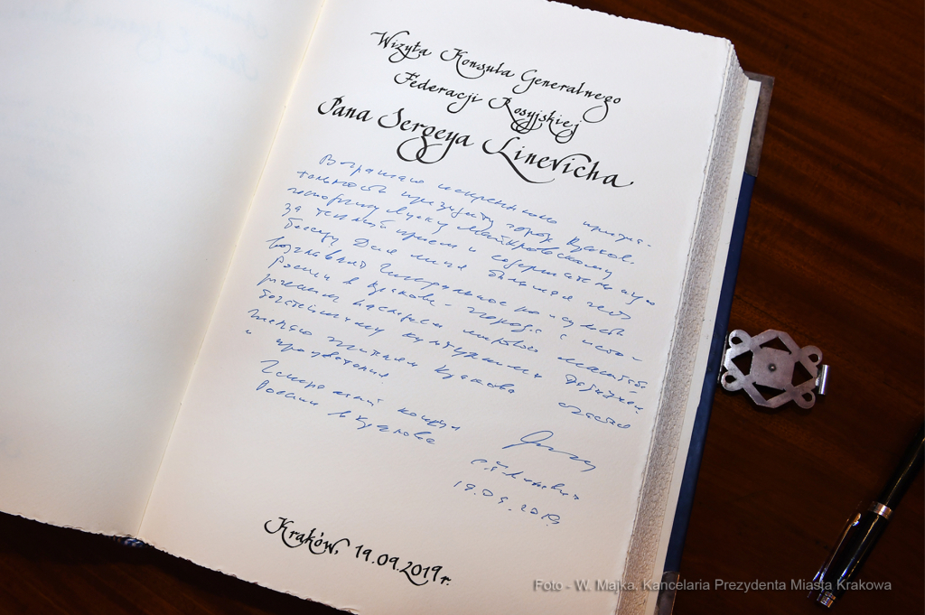 dsc_6768 — kopia08.jpg-Konsula Generalnego Rosji  Autor: W. Majka