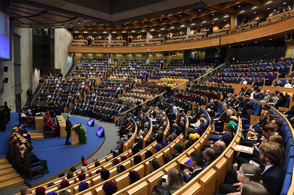 dsc_8512 — kopia.jpg-Inauguracja na Uniwersytecie Jagiellońskim  Autor: W. Majka