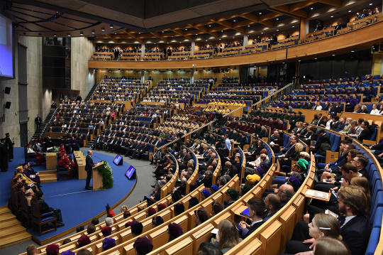 dsc_8512 — kopia.jpg-Inauguracja na Uniwersytecie Jagiellońskim