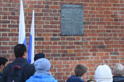 dsc_719118.jpg-władzy zaborczej - złożenie kwiatów