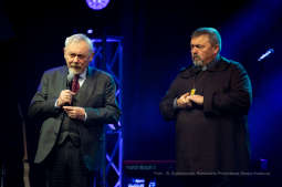 bs-grudnia 07, 2019-img_9912.jpg-Koncert,Groteska,Majchrowski,Piotr Chłosta