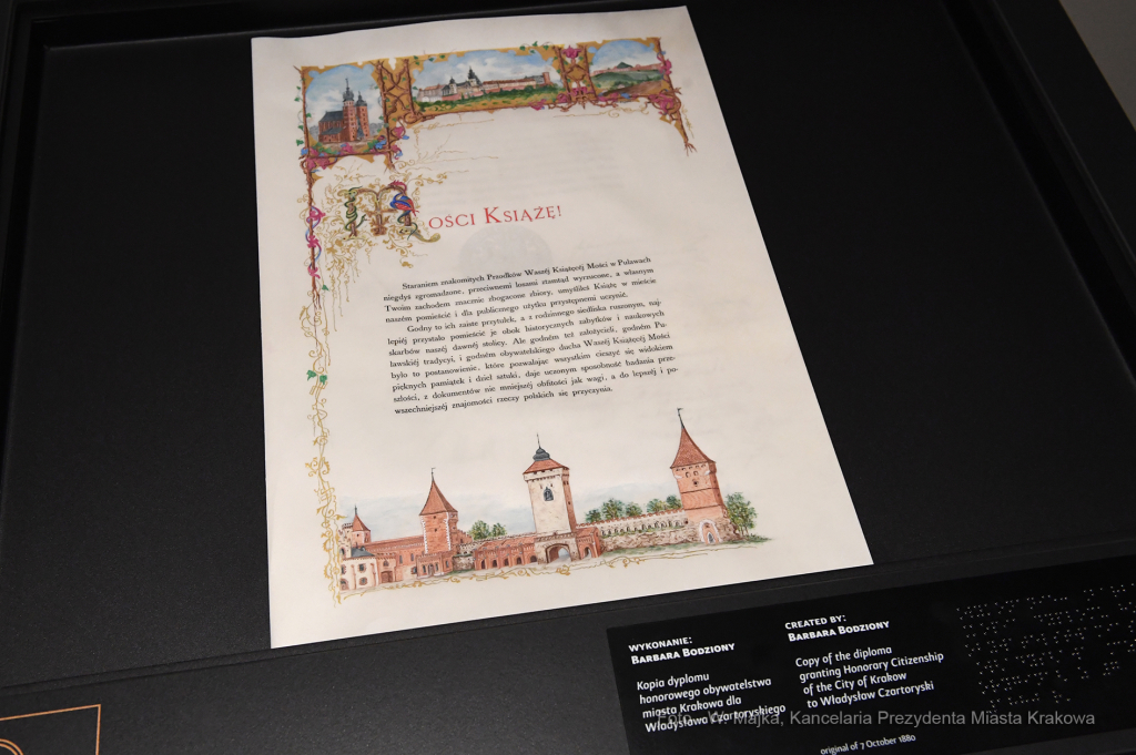 dsc_2609 kopia27.jpg-muzeum Czertoryskich 