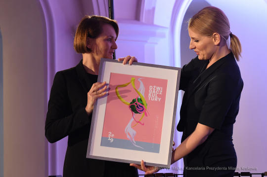 1717.jpg-Gala wręczenia nagród Dźwigacz Kultury