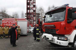 1717.jpg-PSP w Krakowie